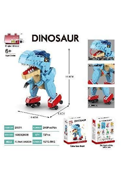 the midi لعبة بناء كتلة Q من لعبة ديناصور-بكرة المدمر