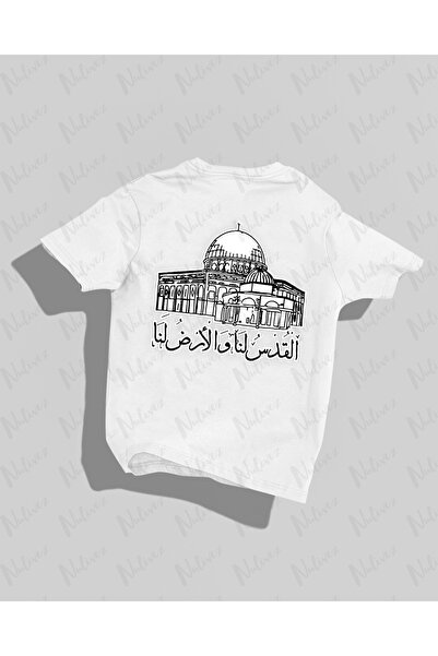 Nulivez تي شيرت فلسطيني بتصميم مطبوع على الظهر عالي الجودة وصغير الحجم للجنسين