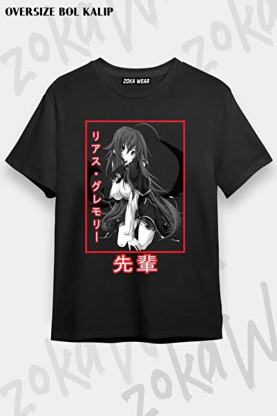 ZOKAWEAR تيشيرت مطبوع بتصميم Rias Gremory مقاس كبير للجنسين