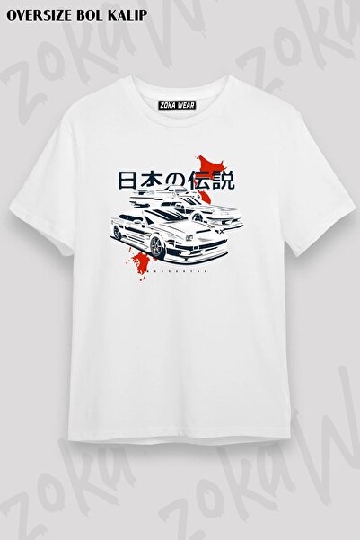 ZOKAWEAR Unisex Oversize kroj Mold Old Japan Car Design Štampano majica