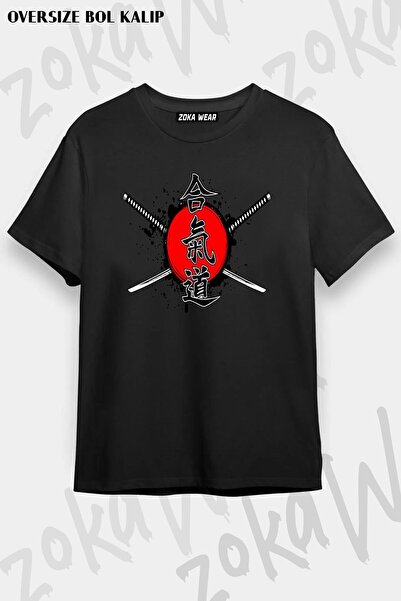 ZOKAWEAR تيشيرت مطبوع بتصميم Aikido 2 مقاس كبير للجنسين