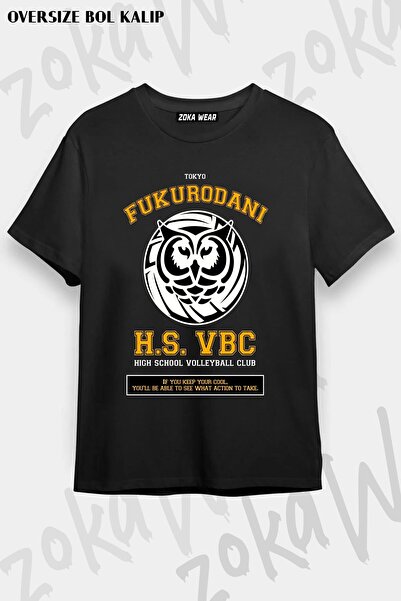ZOKAWEAR Μπλουζάκι με στάμπα Unisex Oversize Fukurodani Haikyuu Design