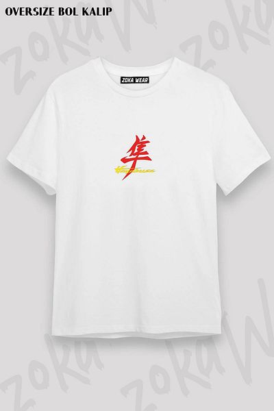 ZOKAWEAR Μπλουζάκι με στάμπα με λογότυπο Unisex Oversize Hayabusa