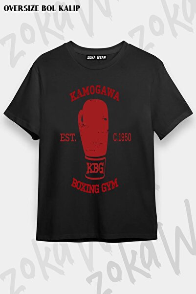 ZOKAWEAR Unisex Oversize kroj Mold Hajime no Ippo KBG Design Štampano majica