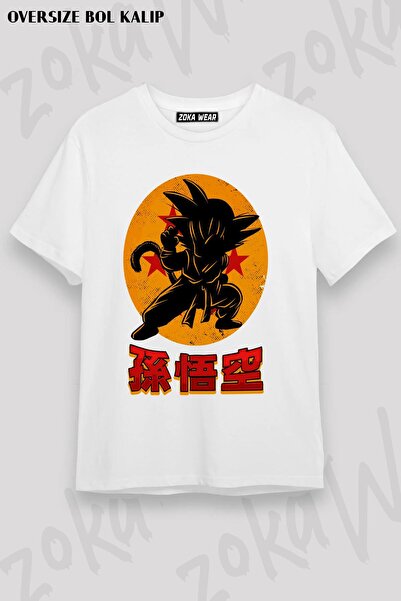 ZOKAWEAR Unisex Oversize Mold Dragon Ball Son Goku Design Printed Tshirt