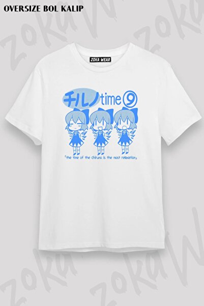 ZOKAWEAR Μπλουζάκι με στάμπα Unisex Oversize Touhou Chill Cirno Time Design