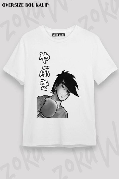 ZOKAWEAR Μπλουζάκι με στάμπα Unisex Oversize Ashita No Joe Yabuki Design