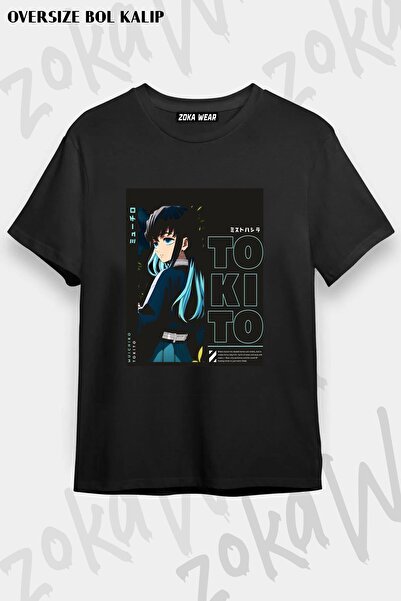 ZOKAWEAR Tricou cu imprimeu unisex oversize Muichiro Tokito Demon Slayer