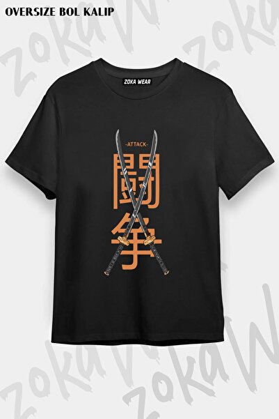 ZOKAWEAR Унисекс тениска с голям размер и шарка „Самурайска японска атака с к...