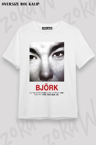 ZOKAWEAR Μπλουζάκι με στάμπα Unisex Oversize Bjork Design