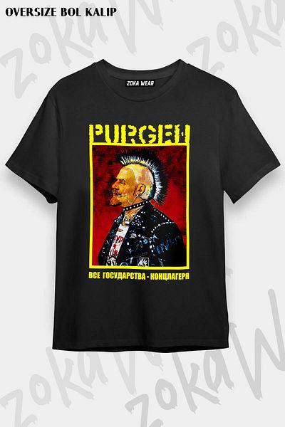 ZOKAWEAR Tricou unisex oversize cu imprimeu Purgen Design
