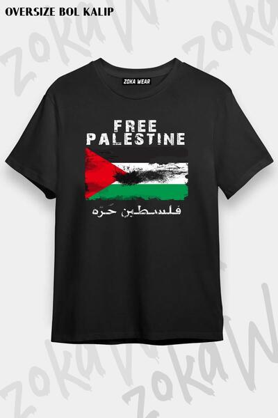 ZOKAWEAR Μπλουζάκι με στάμπα Unisex Oversize Vintage Free Palestine Design