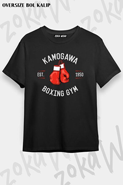ZOKAWEAR Unisex Oversize Kalıp Hajime no Ippo KBG Design Tasarım Baskılı Tshirt