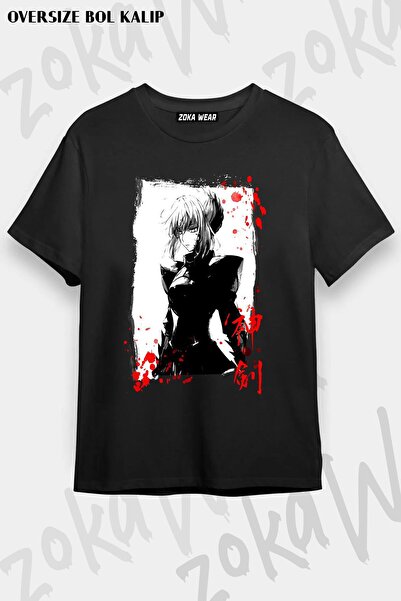 ZOKAWEAR Unisex Oversize kroj Mold Fate Saber Design Štampano majica
