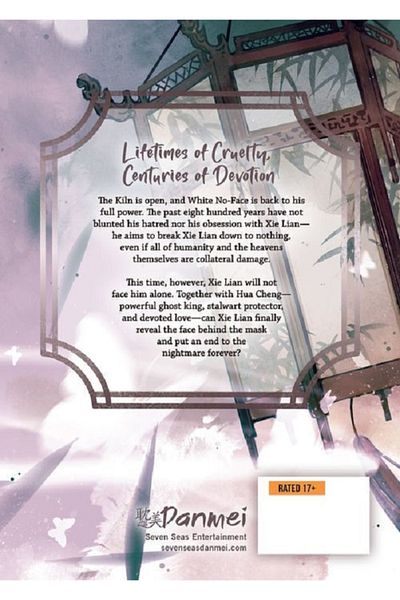 Penguin Books Tian Guan Ci Fu Novel Heaven Official's Blessing Vol. 7