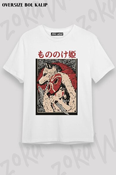 ZOKAWEAR Unisex Oversize kroj Mold Princess Mononoke Design Štampano majica
