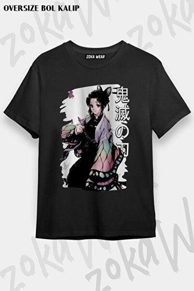 ZOKAWEAR Tricou oversize unisex cu imprimeu Shinobu Kocho Demon Slayer