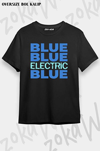 ZOKAWEAR Дизайн на Дейвид Бауи - Електриково синя унисекс тениска с голям размер