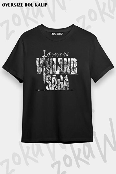 ZOKAWEAR Tricou unisex oversize cu imprimeu Vinland Saga Manga Design