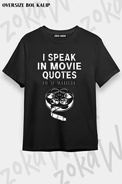 ZOKAWEAR Unisex Oversize Καλούπι Μιλάω σε Προσφορές Ταινιών Σχεδιασμός Τυπωμέ...