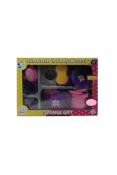 ByCaretta 30748 Model Toy Dish Set - 28 Pieces