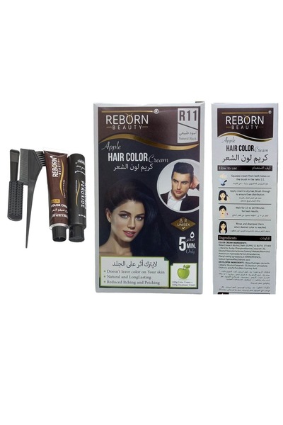 REBORN كريم صبغة شعر R11 اسود طبيعي 100 مل+ 100مل - ريبورن بيوتي
