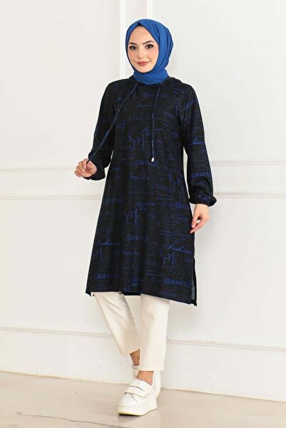 Genel Markalar Desenli Kapşonlu Spor Tunik