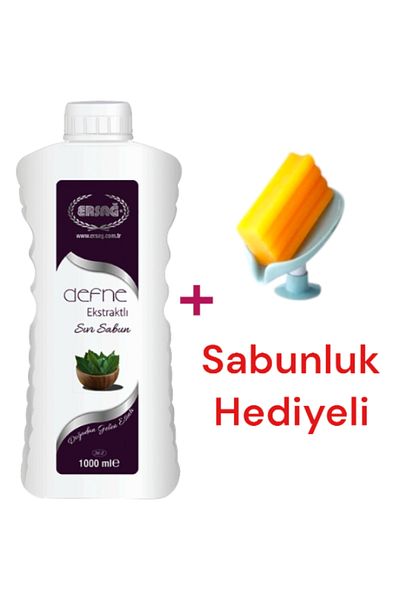 Ersağ Laurel Extract Liquid Soap 1000 ml (with Soap Dispenser Gift) 362-15