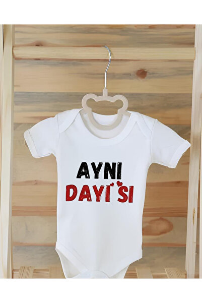 Moda Lime 100% Organic Cotton Printed Baby Snap Baby Bodysuit