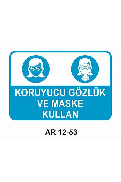 Outdoor One لافتة تحذير لسلامة العمل 2 قطعة PVC 21x29 سم