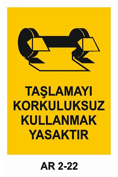 Outdoor One ممنوع استخدام الطحن بدون درابزين، لافتة تحذير لسلامة العمل، قطعتان PVC 21X29 سم