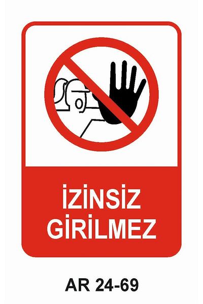 Outdoor One علامة تحذير سلامة العمل مع شخصية أنثى ممنوع التعدي عليها قطعتين PVC 21X29 سم