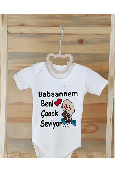 Moda Lime 100% Organic Cotton Printed Baby Snap Baby Bodysuit