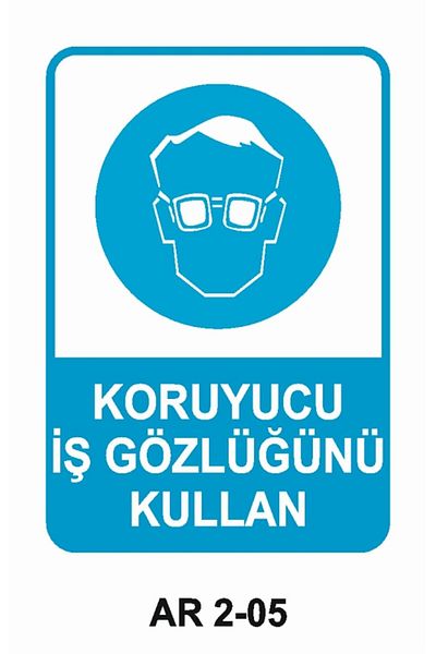 Outdoor One استخدام نظارات العمل الواقية علامة تحذير سلامة العمل 2 قطعة PVC 21X29CM