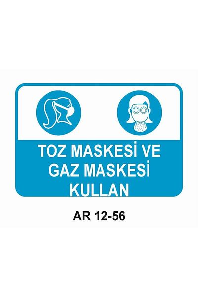 Outdoor One لافتة تحذير لسلامة العمل 2 قطعة PVC 21x29 سم