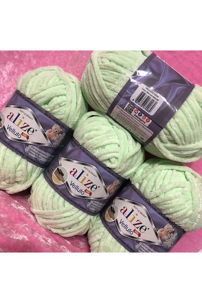 Alize 4 Velluto Hand Knitting Yarn