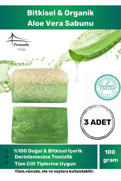 Fernanda 100% Natural Organic Aloe Vera Soap 3 Pieces 100g