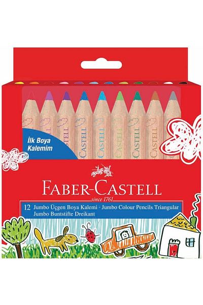 STOREMAX Shsm My First Crayon Jumbo Half Size 12 Colors Esr 1107872