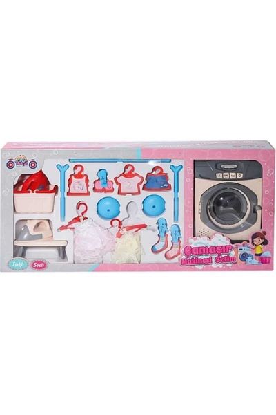 Shem Aya Toys 40258 Toy Washing Machine Set