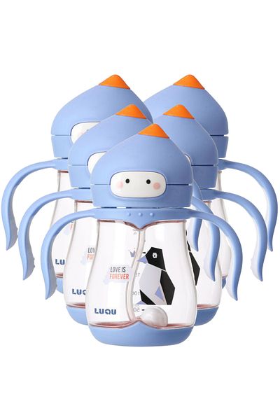 LUQU BABY LUQU Tritan Sippy Cup for Toddlers 240ML-Pack of 5