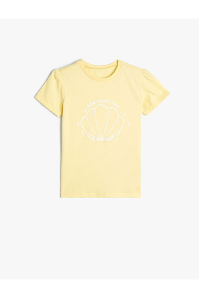 Koton T-Shirt Short Sleeve Crew Neck Printed Cotton