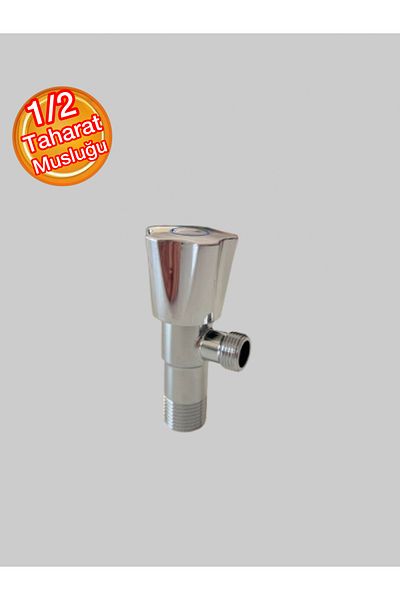 TERA Mix 1/2 Drain Tap with Tse