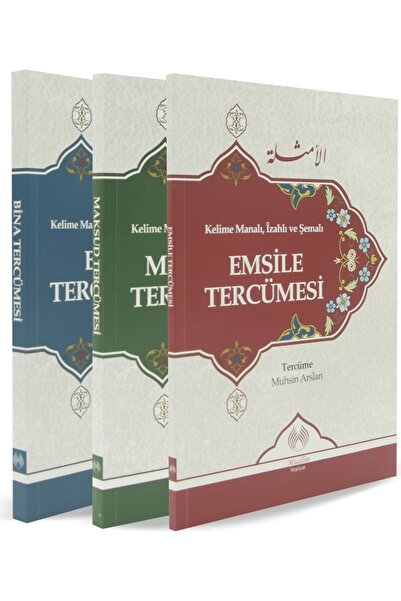 Muallim Neşriyat Kelime Manalı Izahlı ve Şemalı Emsile Bina Maksud Tercümesi 3 Cilt Takım