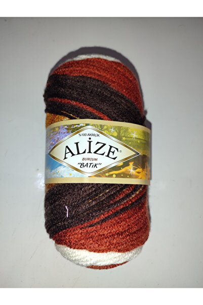 Home صوف اليز