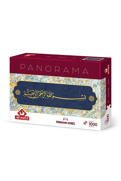 Art Puzzle Bismillah-I Şerife 1000 Piece Panorama Puzzle