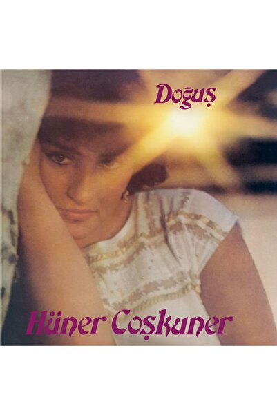 Genel Markalar Hüner Coşkuner - Doğuş - 1981 - 40.yıla Özel Plak