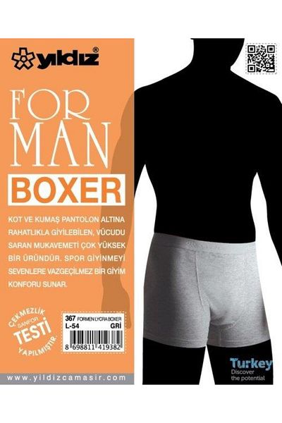 YILDIZ 367 Grey Jersey Lycra Boxer