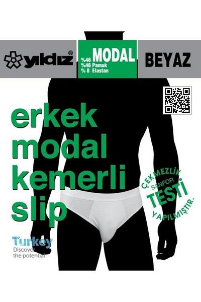 YILDIZ 65 Ανδρικό λευκό μοντάλ με ζώνη