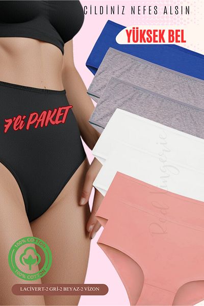 red iç giyim Ψηλόμεσο Plus Size Βαμβακερό Bato Γυναικείο Σλιπ 7 Πακέτο (BATTAL SIZE)