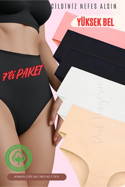 red iç giyim High Waist Cotton Large Size Bato Women's Panties 7 Pack (Battal Size)